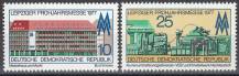 1977, NDR, 2208/2209, Lipské jarní trhy, **