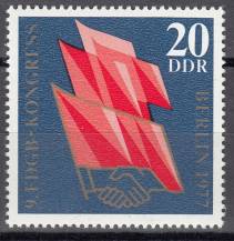 1977, NDR, 2219, Kongres Svobodných německých odborových svazů (FDGB), **