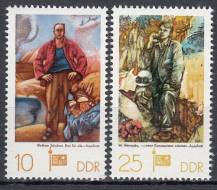 1977, NDR, 2247/2248, Mezinárodní výstava známek socialistických zemí SOZPHILEX ´77, Berlín, **