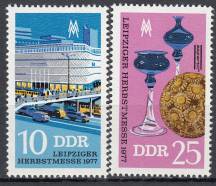 1977, NDR, 2250/2251, Lipské podzimní veletrhy, **