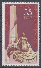 1977, NDR, 2262, Mezinárodní památníky, **