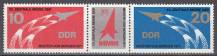 1977, NDR, 2268/2269S, Centrální veletrhy Mistrů zítřka (MMM), **