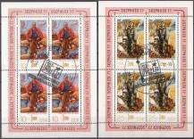 1977, NDR, PL2247/2248, Mezinárodní výstava známek socialistických zemí SOCPHILEX ´77, Berlin (II), pamětní ⊙