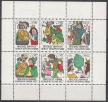 1977, NDR, PL2281/2286, Pohádky, **