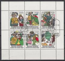 1977, NDR, PL2281/2286, Pohádky (XII), příležitostné ⊙