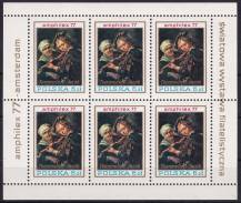 1977, Polsko, PL2508, Mezinárodní výstava poštovních známek AMPHILEX´77, Amsterdam ✶✶