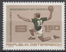 1977, Rakousko, 1542, Halové mistrovství světa v házené - skupina B, **