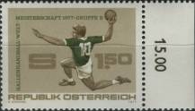 1977, Rakousko, 1542p, Mistrovství světa v házené - Skupina B ∗∗