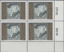 1977, Rakousko, 1547p, 100. výročí narození Fritze Herzmanovského-Orlanda ∗∗ ⊞ r