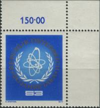 1977, Rakousko, 1548p, 20 let Mezinárodního atomového úřadu (IAEA), Vídeň ∗∗
