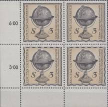 1977, Rakousko, 1554p, Mezinárodní sympozium Coronelliho světového svazu přátel glóbusu ∗∗ ⊞ r