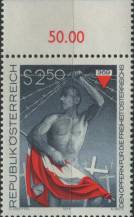 1977, Rakousko, 1558p, Obětem za svobodu Rakouska ∗∗