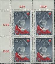 1977, Rakousko, 1558p, Obětem za svobodu Rakouska ∗∗ ⊞ r