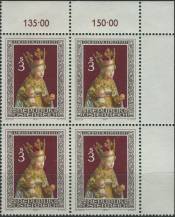 1977, Rakousko, 1562p, Vánoce ∗∗ ⊞ r