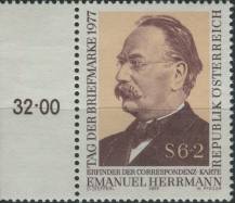 1977, Rakousko, 1563p, Den poštovní známky ∗∗