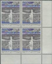 1977, Rakousko, 1564, Moderní umění v Rakousku (III) ∗∗ ⊞ r