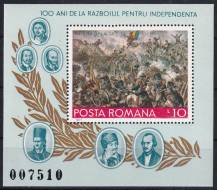 1977, Rumunsko, A139, 100 let vzniku Rumunska (I): Bitva u Grivity 1877   ✶✶
