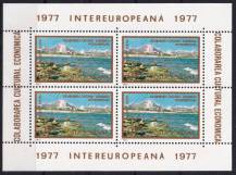 1977, Rumunsko, A142, INTEREUROPA: Aurora, Černé moře   ✶✶
