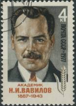 1977, SSSR, 4590, 90. výročí narození Nikolaje Vavilova ⊙