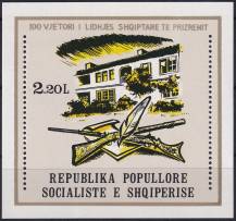 1978, Albánie, A065, 100 Ligy z Prizrenu ✶✶