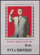 1978, Albánie, A066, 70. narozeniny Envera Hodži ✶✶