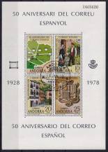 1978, Andorra (španělská pošta), A01, 50 let španělského poštovního úřadu ⊙