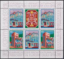 1978, Bulharsko, A081, Mezinárodní výstava poštovních známek, Essen 1978; Den Evropy ✶✶