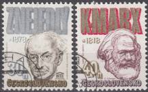 1978, ČSR II, 2292/2293, Zdeněk Nejedlý a Karel Marx ⊙