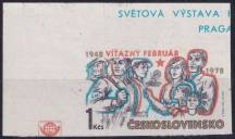 1978, ČSR II, 2294N, 30. výročí Vítězného února a obrozené NF ČSSR ✶✶ L H
