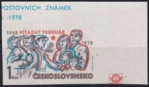 1978, ČSR II, 2294N, 30. výročí Vítězného února a obrozené NF ČSSR ✶✶ P H