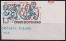 1978, ČSR II, 2294N, 30. výročí Vítězného února a obrozené NF ČSSR ✶✶ P D