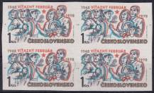 1978, ČSR II, 2294N, 30. výročí Vítězného února a obrozené NF ČSSR ✶✶ ⊞