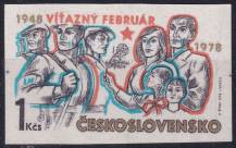 1978, ČSR II, 2294N, 30. výročí Vítězného února a obrozené NF ČSSR ✶✶