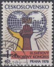1978, ČSR II, 2304, IX. světový odborový kongres v Praze ⊙