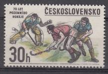 1978, ČSR II, 2307, Pozemní hokej, **