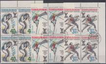 1978, ČSR II, 2308/2310, ME v lehké atletice ⊙, 4blok, r