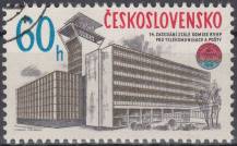 1978, ČSR II, 2315, XIV. zasedání Komise RVHP pro telekomunikace a pošty ⊙