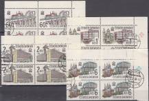 1978, ČSR II, 2329/2332, Nová Praha ⊙, 4blok, r