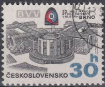 1978, ČSR II, 2336, 20. mezinárodní strojírenský veletrh Brno ⊙