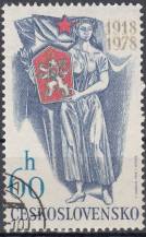1978, ČSR II, 2346, 60 let Československé republiky ⊙