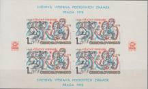 1978, ČSR II, A229409, 30. výročí Vítězného února a obrozené NF ČSSR ∗∗