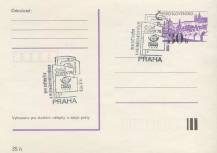 1978, ČSR II, CDV179, Praha ⊙