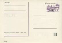 1978, ČSR II, CDV179Pa, Praha (∗)