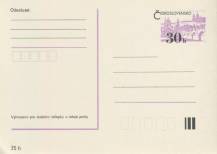 1978, ČSR II, CDV179pb, Praha (∗)