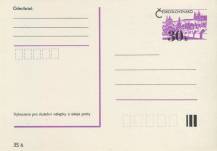 1978, ČSR II, CDV179pb, Praha (∗)