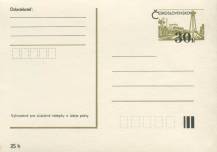 1978, ČSR II, CDV180pb, Bratislava (∗)