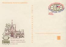 1978, ČSR II, CDV181, Světová výstava poštovních známek Praga 1978 (∗)