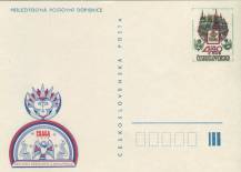 1978, ČSR II, CDV187, Den míru, přátelství a spolupráce (∗)