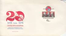 1978, ČSR II, COB57, 20. výročí časopisu Otázky míru a socializmu, (*)