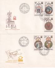 1978, ČSR II, FDC14A-B/78, Staroměstský orloj v Praze